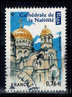 2015 N 4938 CATHEDRALE RIGA (LETTONIE) OBLITERE CACHET ROND  #234# - 2010-.. Matasellados