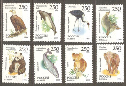 Russia: Full Set Of 8 Mint Stamps, Fauna Of World, 1993, Mi#351-358, MNH - Sonstige & Ohne Zuordnung