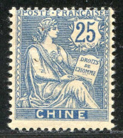 REF090 > CHINE < Yv N° 27 * Neuf Dos Visible -- MH * - Nuevos