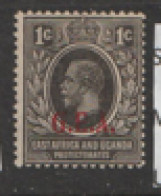 Tanganyika  G E A  1917   SG 45  1c  Mounted Mint - Tanganyika (...-1932)