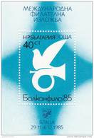 Bulgaria Hb 134 - Blocks & Sheetlets