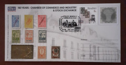 Romania 2024 - Efiro-160 Years-Chamber Of Comerce And Industry & Stock Exange,first Day - Cartas & Documentos