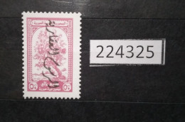 224325; Syria; Revenue Stamp 50 Pounds; General Revenue Stamps; Ovpt. Real Estate Fees; White Paper Without WM; MNH - Syrië