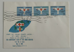 Red Cross, Persia Red Lion And Sun (Iran) , Red Crescent, Ethiopia, 1969 FDC - Äthiopien