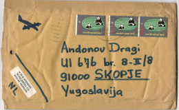 Netherlands BIG COVER Lettter Via Yugoslavia ,stamps Panda Bear - Sonstige & Ohne Zuordnung