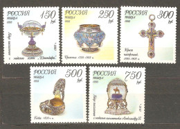 Russia: Full Set Of 5 Mint Stamps, Faberge Exhibits In Moscow, 1995, Mi#455-459, MNH - Museos