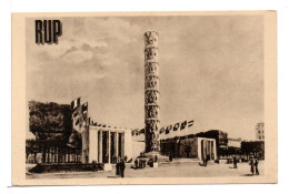 CP - EXPO PARIS 1937 - PAVILLON DE LA PAIX - Esposizioni