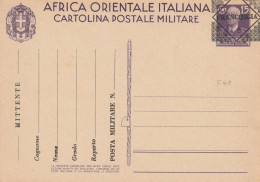 FRANCHIGIA NUOVA 1941 AFRICA ORIENTALE ITALIANO SS FRANCHIGIA (XT4221 - Franquicia