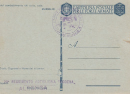 FRANCHIGIA NUOVA 1941 NEL COMBATTIMENTO (XT4219 - Portofreiheit