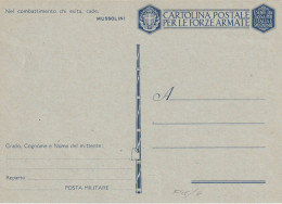 FRANCHIGIA NUOVA 1941 NEL COMBATTIMENTO (XT4212 - Portofreiheit
