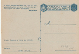 FRANCHIGIA NUOVA 1941 IN QUESTA IMMANE  (XT4180 - Portofreiheit