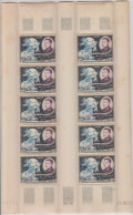 LAOS  5 FULL SHEETS  Of 10 ... **MNH    Réf  GF See 5 Scans - Laos