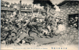CHINE - The City Battle At HANKOW (The Revolution War, China) - China