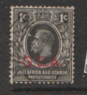 Tanganyika  G E A  1917   SG 45  1c Fine Used - Tanganyika (...-1932)
