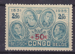 Belgian Congo 1936 Mi. 166, 2.50 Fr. '+ 50c.' König-Albert-Denkmal Overprinted Aufdruck Surchargé, MH* - Unused Stamps