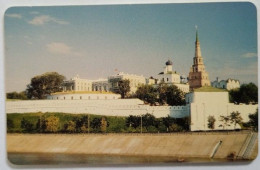 Russia 50 Units Chip Card - Tower - Russland