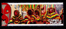 ! ! Portugal - 2024 Masks Caretos - Af. ---- - Used - Used Stamps
