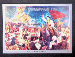 CL, Blocs-feuillets, Block, DPR Of KOREA, Corée Du Nord, 2007, 2 Scans, BF 523, La Bataille De Pachombo, Frais Fr 1.85 E - Corea Del Nord
