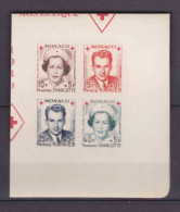 Quart-bloc MONACO NEUF** MNH 1949 Croix-Rouge Monégasque Prince Rainier - Princesse Charlotte  3B - Blokken