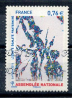 2015 N 4978 ASSEMBLEE NATIONALE OBLITERE #234# - Used Stamps