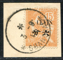 REF090 > CHINE < Yv N° 85 Ø Beau Cachet Shanghai 1918 < Oblitéré Sur Fragment - Used Ø -- - Used Stamps