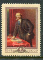 SOVIET UNION 1956 Lenin Birth Anniversary LHM / *.  Michel 1829 - Unused Stamps