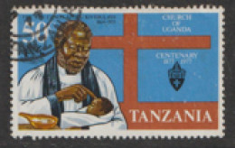 Tanzania   1977   SG 207  50c   Church Centenary  Fine Used - Tansania (1964-...)
