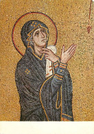 Grèce - Athènes - Athína - Dafni - La Vierge. Détail De La Crucifixion - Art Religieux - Mosaique Religieuse - Carte Neu - Grèce