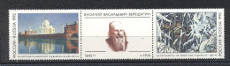 Russie 1992- The 150 Th Anniversary Of Birth Anniversary Of V.Vereshchagin Strip Of 2V+ 1 Label - Nuevos