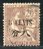 REF090 > CHINE < Yv N° 86 Ø < Oblitéré - Used Ø -- - Used Stamps