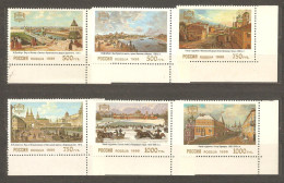 Russia: Full Set Of 6 Mint Stamps, 850 Yeasr Of Moscow, 1996, Mi#505-510, MNH - Ongebruikt