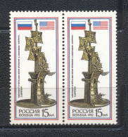 Russie 1992- The 500 Th Anniversary Of Discovery Of America Pair - Unused Stamps