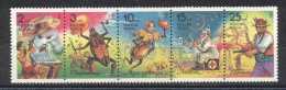 Russie 1993- Caracters From Children's Books Strip Of 5v Se-tenant - Unused Stamps