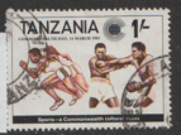 Tanzania   1982   SG 376  1s Commonwealth Day   Fine Used - Tanzania (1964-...)