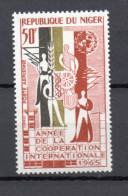 NIGER  PA   N° 52    NEUF SANS CHARNIERE  COTE 1.30€     NATIONS UNIS COOPERATION - Níger (1960-...)