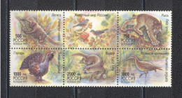 Russie 1997- Wildlife Of Russia Block Of 5 V+ 1 Label - Neufs