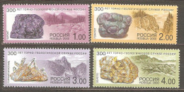 Russia: Full Set Of 4 Mint Stamps, 300 Years Of Rock-Geological Service, 2000, Mi#845-848, MNH - Minéraux