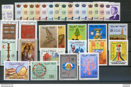 Maroc;1982;année Complète; TP N°904 à 935,NEUFS**MNH;Morocco;Marruecos - Morocco (1956-...)