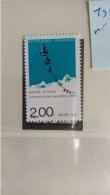 Année 1987 N° 2480** Grenoble - Unused Stamps
