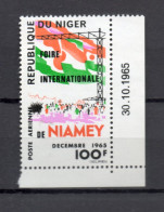 NIGER  PA   N° 53    NEUF SANS CHARNIERE  COTE 1.80€     FOIRE - Niger (1960-...)
