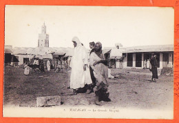 27267 / ♥️ ⭐ ◉  MAZAGAN Maroc  ◉ La Grande Mosquée Casablanca 1er Fevrier 1926 Cher Pierre  ◉ Photo MAILLET 1 - Other & Unclassified