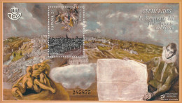 ESPAGNE - N°F4601 ** (2014) El Greco - Unused Stamps
