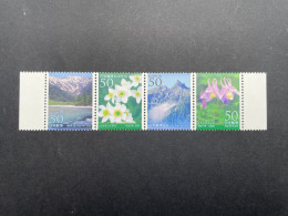 Timbre Japon 2005 Bande De Timbre/stamp Strip Fleur Flower N°3653 à 3656 Neuf ** - Lots & Serien