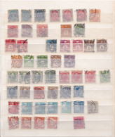 Danemark Lot Ancien Livré Sur Carton - Used Stamps