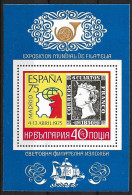 BULGARIA 1975 "SPAIN 75" WORLD PHILATELIC EXHIBITION MNH - Briefmarkenausstellungen