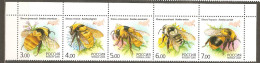 Russia: Full Set Of 5 Mint Stamps In Strip, Bumblebees, 2005, Mi#1266-1270, MNH - Api