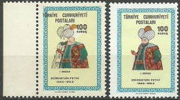 Turkey; 1963 600th Anniv. Of Conquest Of Edirne 100 K. ERROR (Shifted Print" - Unused Stamps