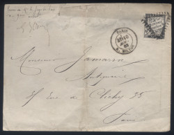 France - Taxe Yvert N° 18 Obl. Sur LsC Triangle Avec Dents Rue Milton Juge De Paix Contre Seings Rouge - 10/08/1888 - 1859-1959 Cartas & Documentos