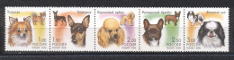 Russie 2000- Decorative Dogs Strip Of 5v - Unused Stamps