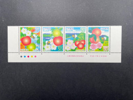 Timbre Japon 2005 Bande De Timbre/stamp Strip Fleur Flower N°3688 à 3691 Neuf ** - Verzamelingen & Reeksen